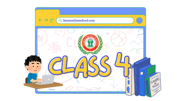 Class 4